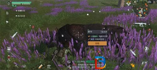 黎明覺醒獸筋獲取方法攻略
