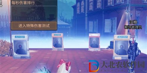 明日之后孢子技能獲取方法攻略