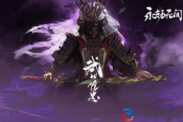 永劫無間輝光通幣有什么用-輝光通幣作用一覽