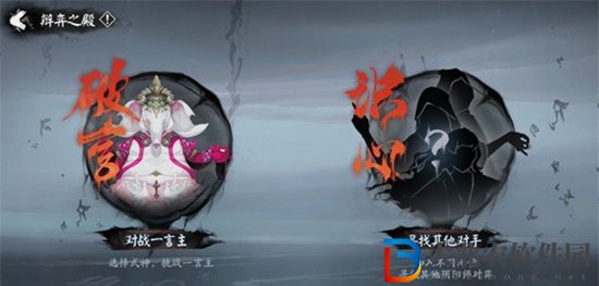 陰陽師萬言歸靈怎么獲得-陰陽師萬言歸靈獲得方式
