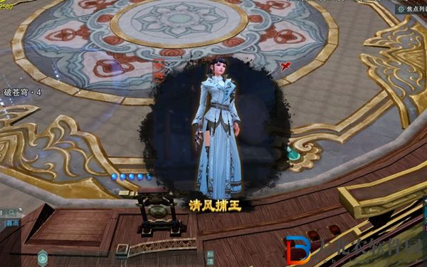 劍三清風(fēng)捕王觸發(fā)條件-劍網(wǎng)3清風(fēng)捕王奇遇攻略