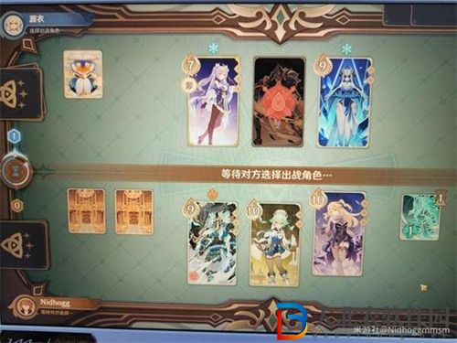 原神七圣召喚劍鬼擴(kuò)散流卡組玩法攻略