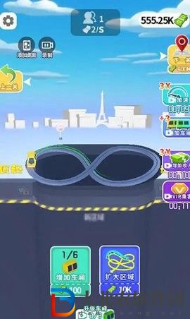 鐵路達(dá)人