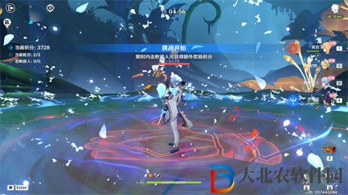 原神街魄通關攻略