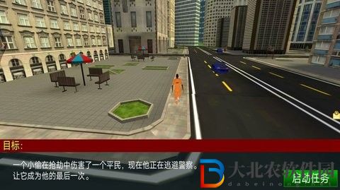 全力出擊戰爭模擬