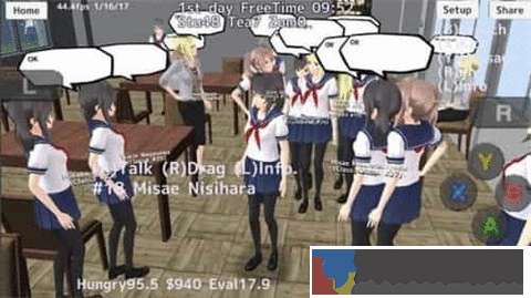 高校少女僵尸模擬器