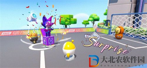 蛋仔派對驚嚇箱玩法解析