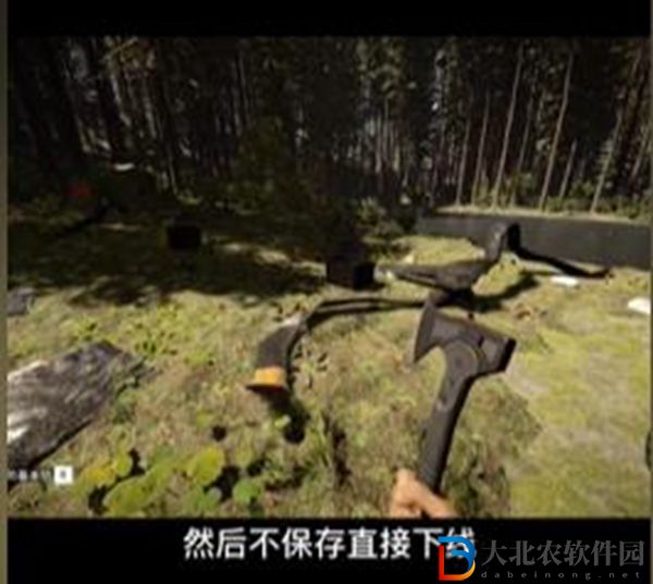 森林之子怎么無限刷道具-森林之子無限刷資源方法