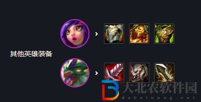 云頂之弈玉龍陣容怎么搭配-玉龍陣容搭配推薦