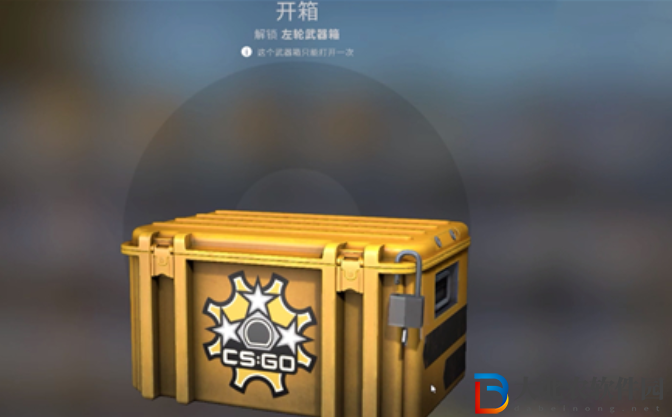CSGO怎么買箱子和鑰匙 CSGO箱子開哪個性價比高