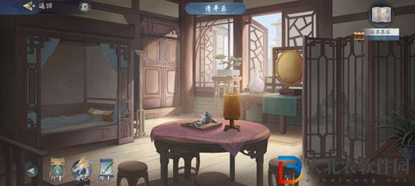 武林閑俠姑蘇慕容鑰匙在哪-武林閑俠姑蘇慕容攻略