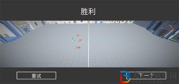 玩偶戰斗模擬器