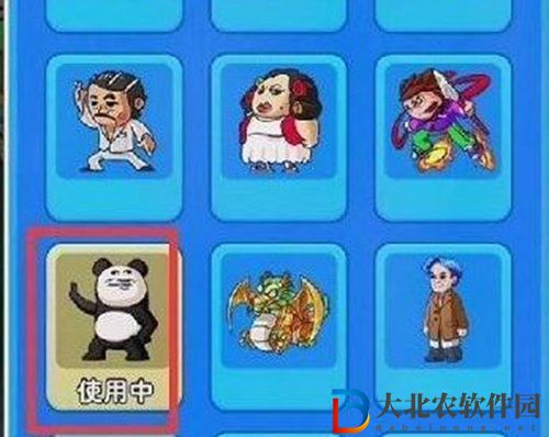 別惹農(nóng)夫開(kāi)朗的歐皇和伊麗莎白怎么獲得-獲取攻略