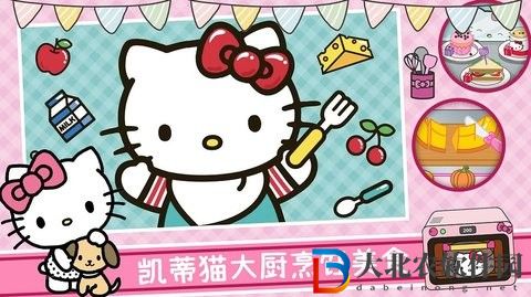 美食烹飪大廚APP