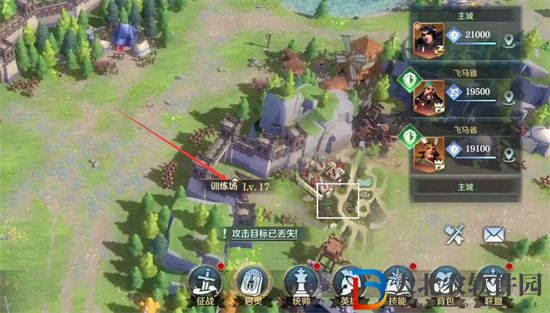 文明與征服殘心流轉怎么完成-文明與征服殘心流轉攻略