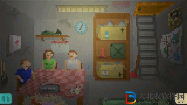 庇護所的日子中文版