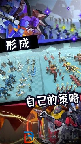 戰爭進化史