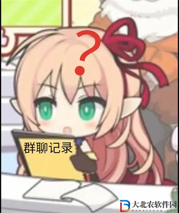 鴨梨傻表情包-鴨梨傻表情包圖片高清