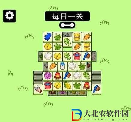 羊了個羊第三關(guān)沒過會重新開始嗎？第三關(guān)沒過要從第一關(guān)開始嗎？[多圖]圖片1