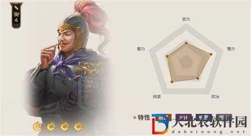 三國志戰棋版朱然陣容搭配攻略