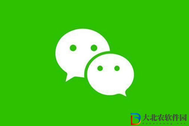 微信群消息置頂怎么設(shè)置-群消息置頂設(shè)置攻略