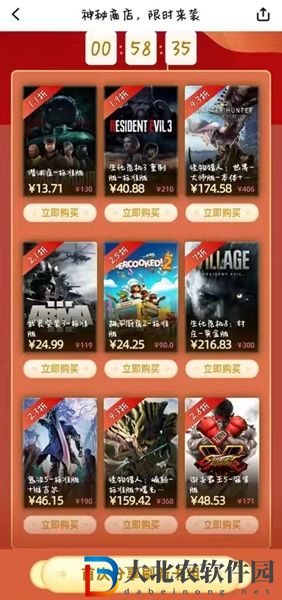小黑盒神秘商店多久更新一次-小黑盒神秘商店出現時間