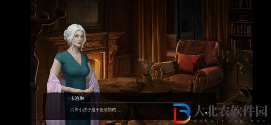 黑暗筆錄結局什么意思-黑暗筆錄結局*
蛋介紹