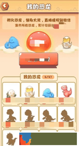 動物俱樂部