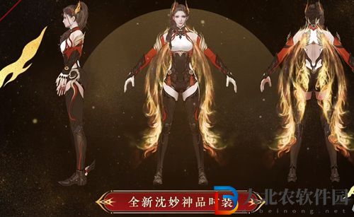永劫無間新春吉燈獎勵一覽