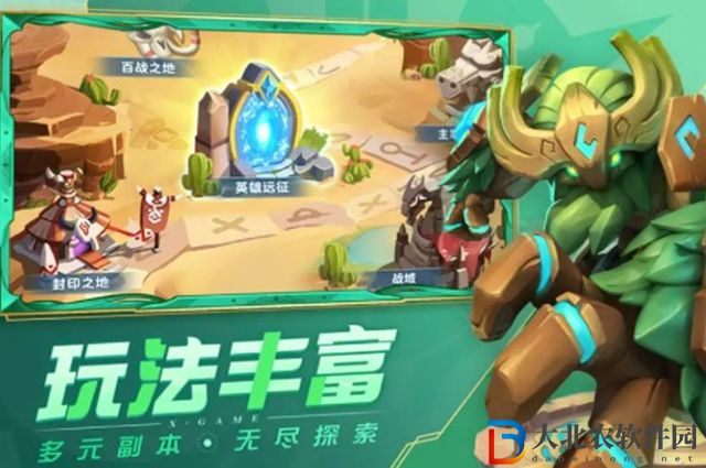 超能世界禮包碼2022最新-超能世界禮包碼真實有效匯總