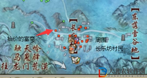 劍三流年如虹觸發(fā)條件-劍網(wǎng)3流年如虹奇遇攻略