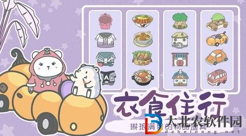 寵我一生