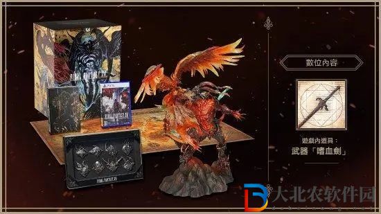 最終幻想16豪華版值得買嗎-ff16豪華版購買建議