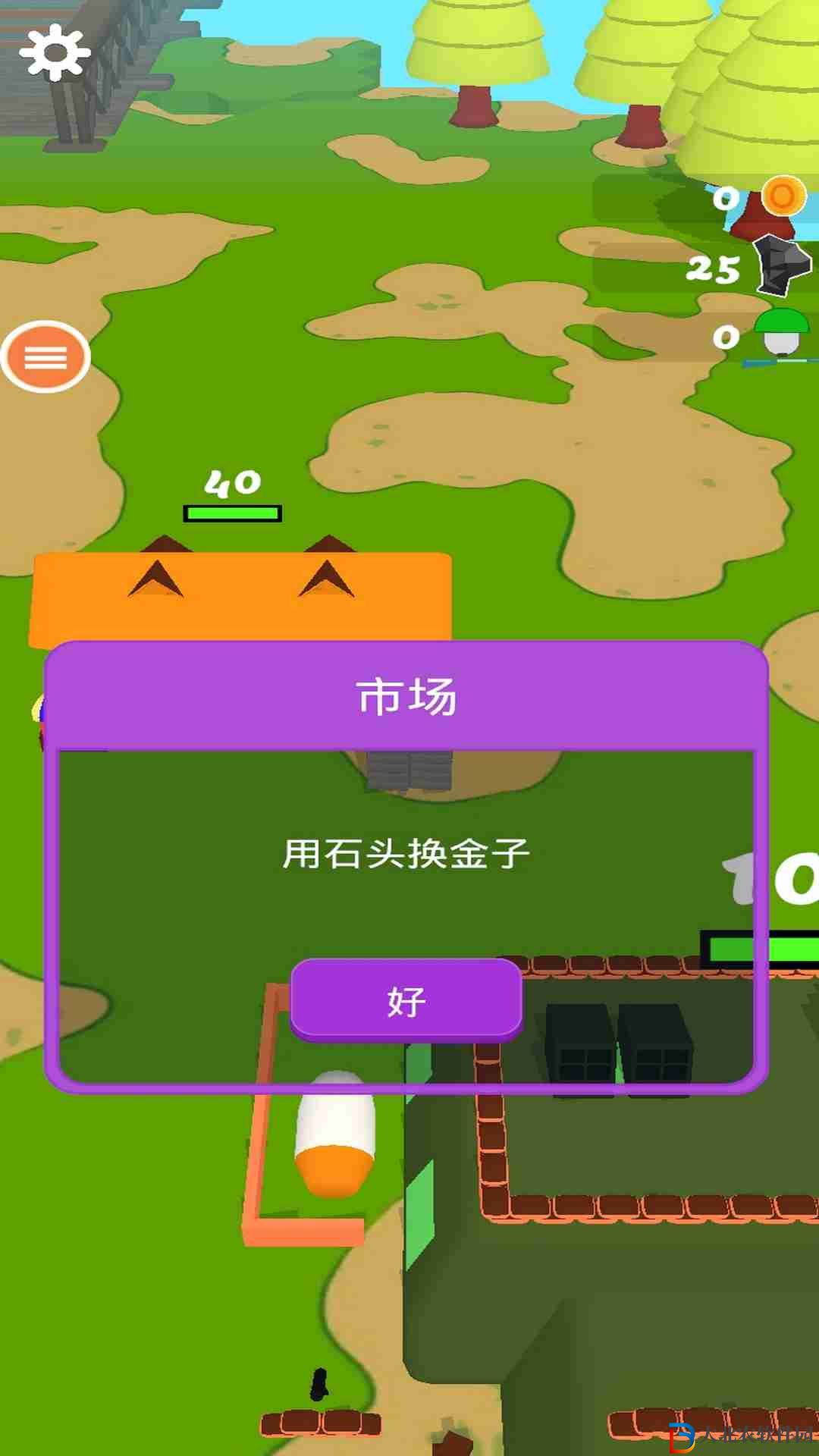 全民皆兵