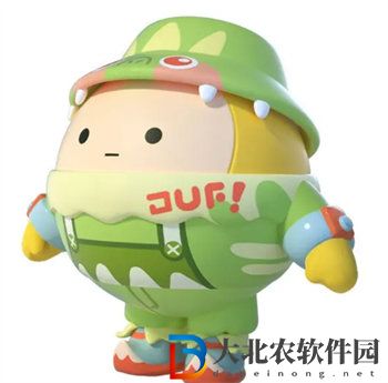 蛋仔派對(duì)s9賽季更新時(shí)間介紹