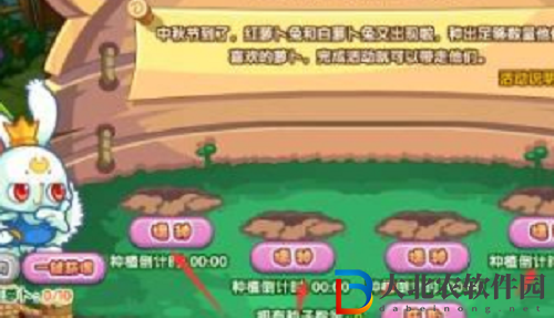洛克王國紅蘿卜兔怎么得-紅蘿卜兔獲取攻略