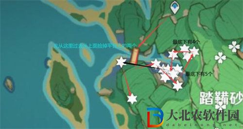 原神晶化骨髓在哪里采集 原神晶化骨髓采集攻略