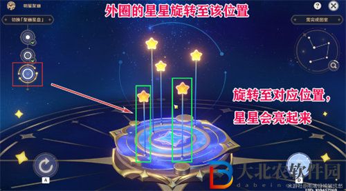 原神**
聚畫第二關通關攻略