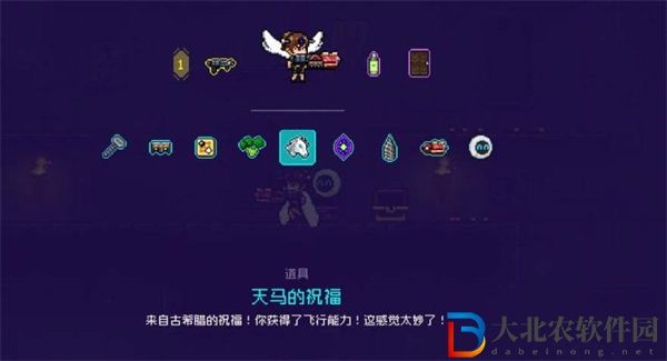 霓虹深淵無限飛行能力解鎖方法一覽