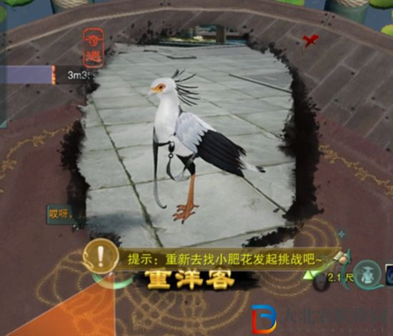 劍三重洋客觸發條件-劍網3重洋客奇遇攻略