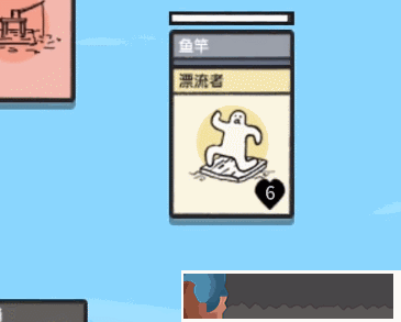 堆疊大陸魚竿怎么獲得-魚竿獲得方法介紹