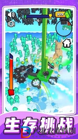 歡樂跑跑大作戰