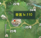 劍三捉賊記觸發條件-劍網3捉賊記奇遇攻略