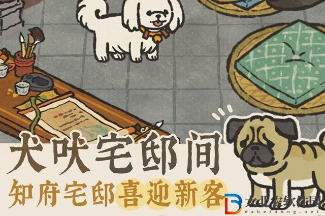 江南百景圖青金石有什么用-青金石作用一覽