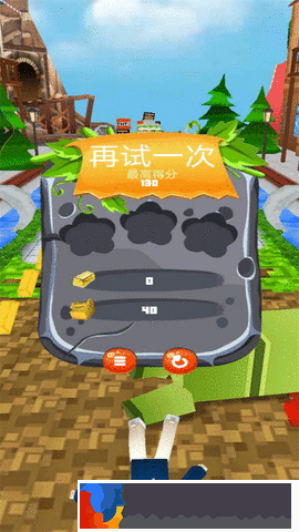 迷你像素世界大作戰(zhàn)