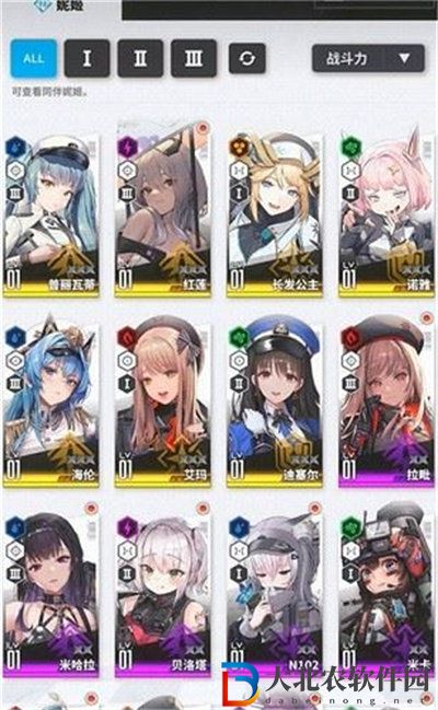 nikke勝利女神紅蓮強度屬性攻略