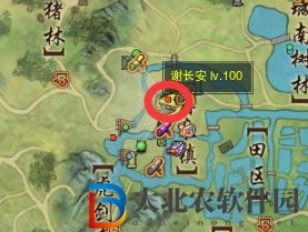 劍三謎書生觸發條件-劍網3謎書生奇遇攻略
