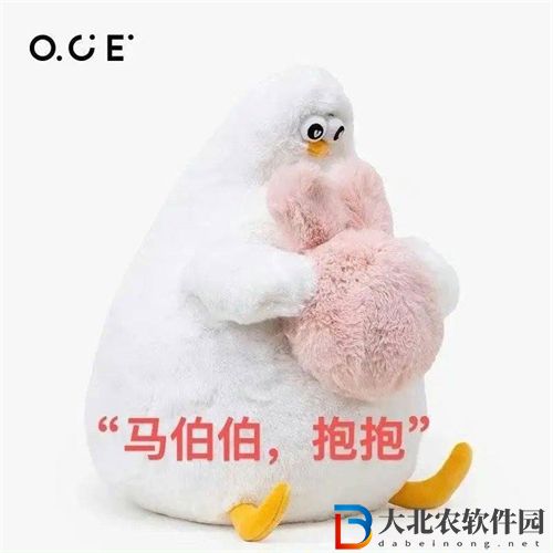 馬兆海鷗是什么意思-馬兆海鷗梗來源出處介紹