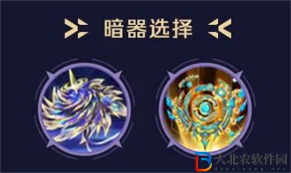 新****
神王小舞強度分析一覽