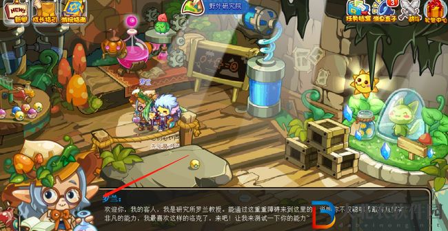 洛克王國(guó)成功徽章獲得方法 成功徽章怎么得